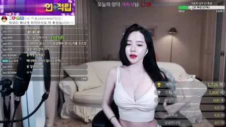 AfreecaTV主播孙铭BJ손밍2019年11月6日直播视频舞蹈剪辑19439538